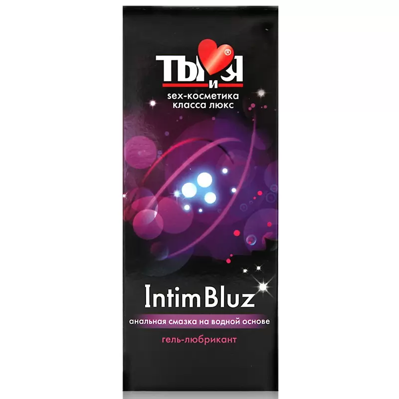 Гель-любрикант анальный Ты и Я Intim Bluz – 20 мл