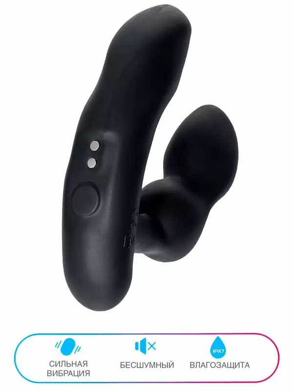 Носимый стимулятор простаты Lovense Edge 2, с двумя моторами, 12,5 см, черный