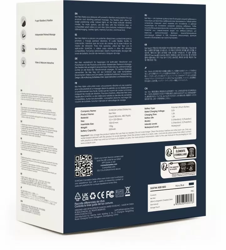 Интерактивный массажер простаты Svakom Iker Neo с пульсацией, 10 режимов, дистанционное управление, функция блокировки