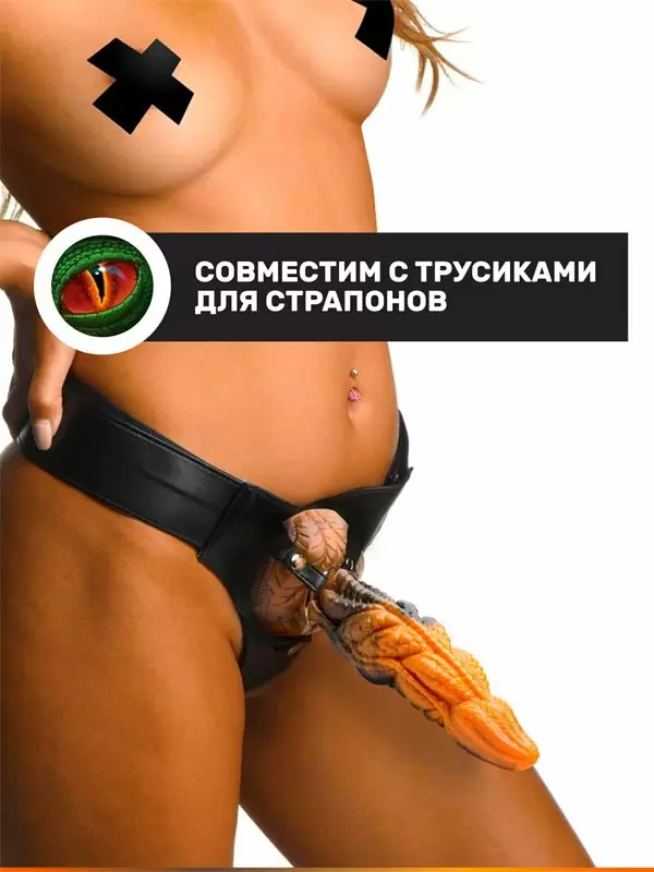 Фантазийный фаллоимитатор Creature Cocks Ravager Rippled Tentacle, 20,3 см, силикон