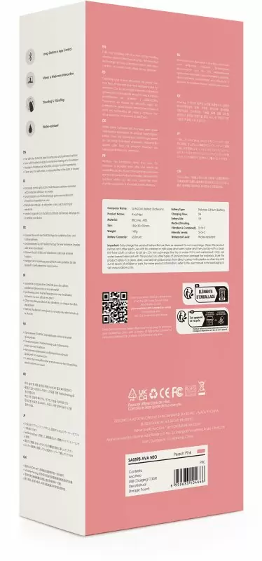 Интерактивный вибромассажер Ava Neo Peach Pink с функцией пенетрации