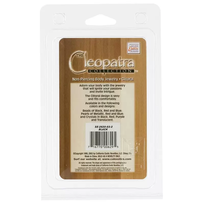 Украшение для половых губ Cleopatra Collection Clitoral Jewelry Beads - черный