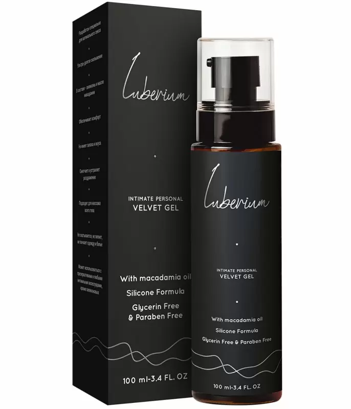 Классический интимный гель Luberium Velvet Silicone, на силиконовой основе с маслом макадамии, 100 мл