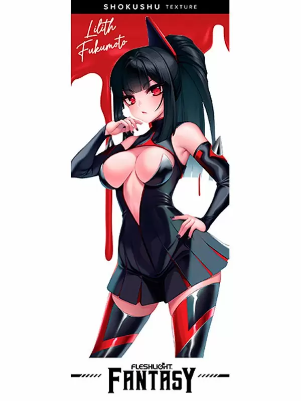 Реалистичный мастурбатор Fleshlight Fantasy Lilith Fukumoto Shokushu, 25 см, SuperSkin