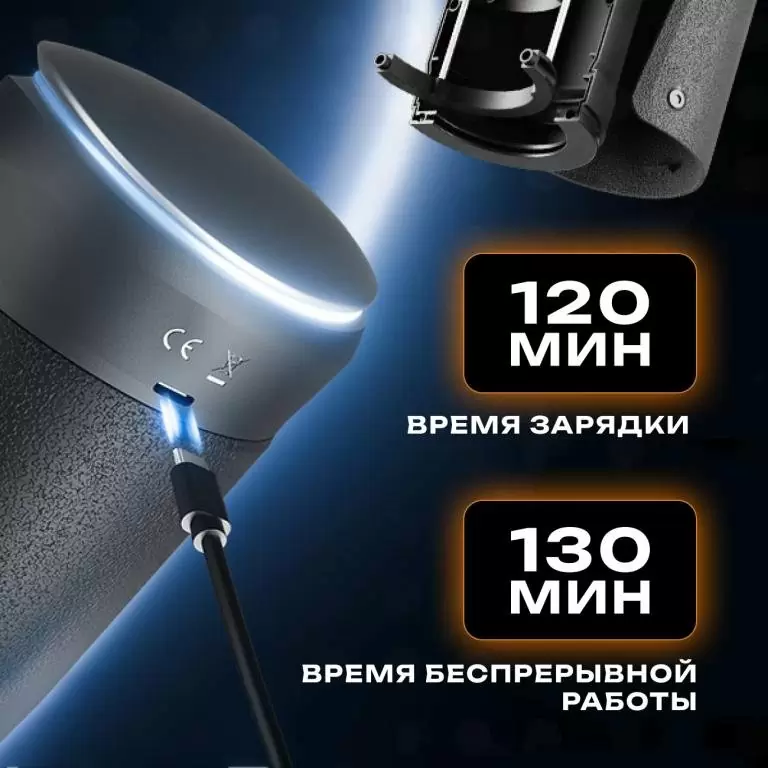 Инновационный мастурбатор Warrior с пенетрацией и массажем бусинами, Amovibe