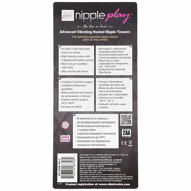 Продвинутые виброзажимы на соски Advanced Heated Nipple Teasers с подогревом – фиолетовый