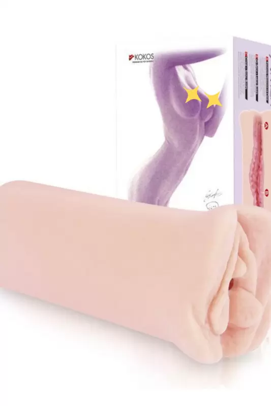 Вагина-мастурбатор Nara детализированная – телесный