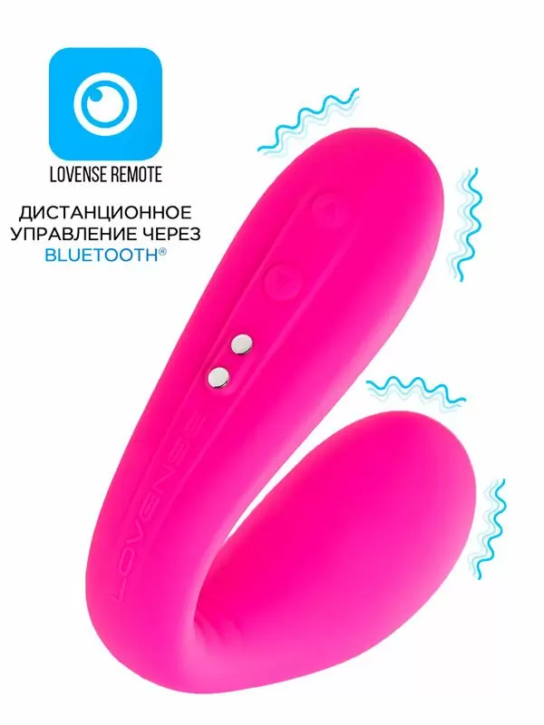 Многофункциональный вибратор Lovense Dolce, управлением через приложение, 19,8 см, розовый