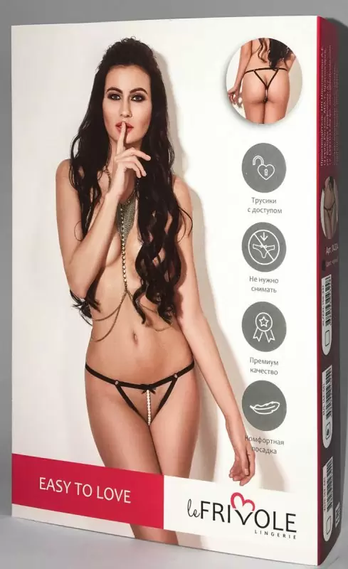 Контурные трусики Easy to Love с доступом и жемчужной нитью – черный, XS/S