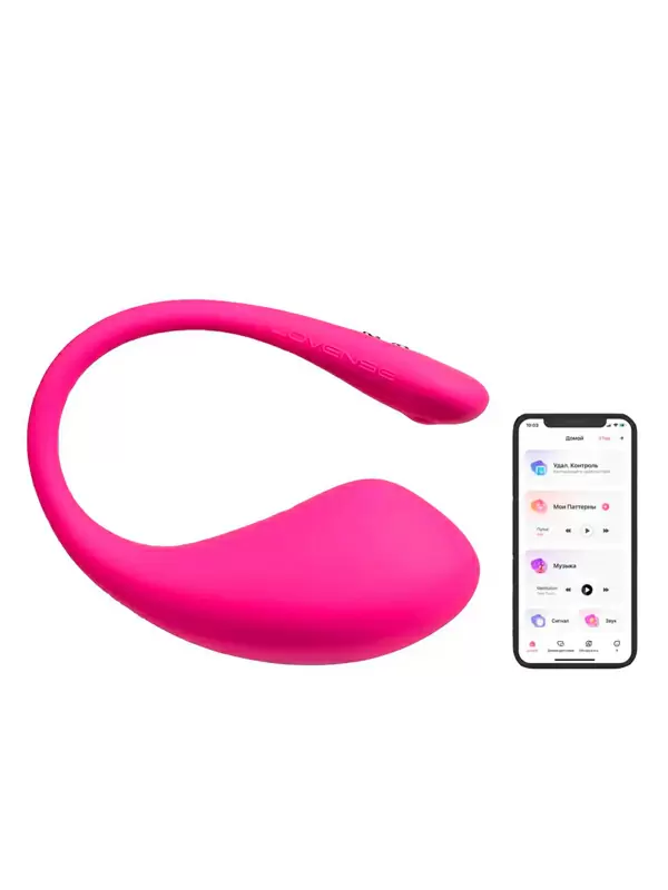 Интерактивное виброяйцо Lovense Lush 3, программируемое управление со смартфона, 7,6 см, силикон