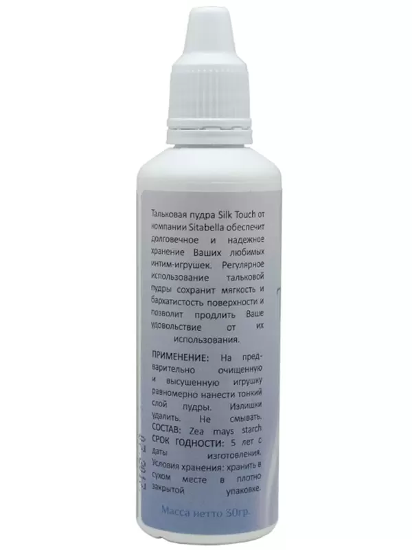 Тальковая пудра Silk Touch Talcum для ухода за секс игрушками – 30 г