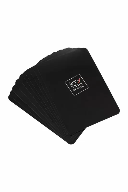 Игра-эксперимент «ЛЮБОВНЫЕ ШТУЧКИ»