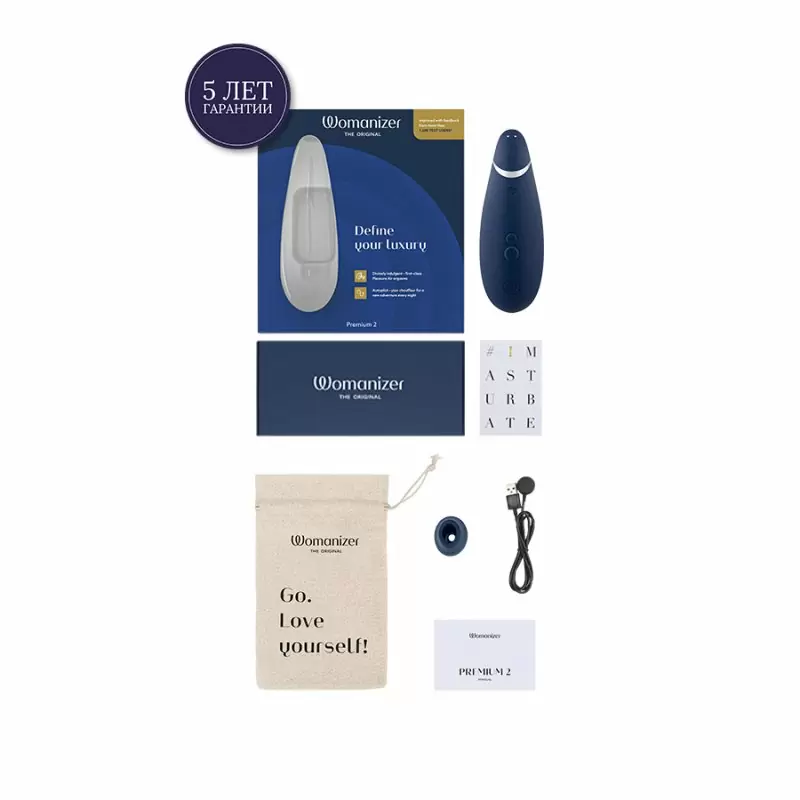 Вибратор Womanizer Premium Blueberry