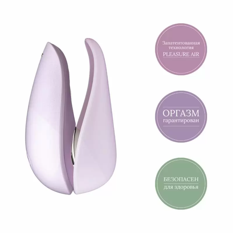 Компактный вакуумный стимулятор клитора Womanizer Liberty - сиреневый
