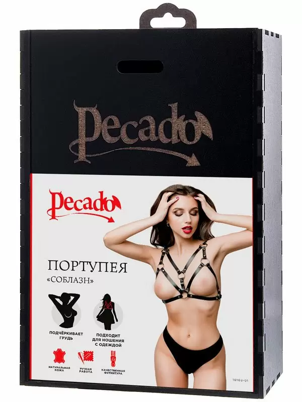 Портупея Pecado BDSM, «Соблазн» с кольцами, натуральная кожа, черная