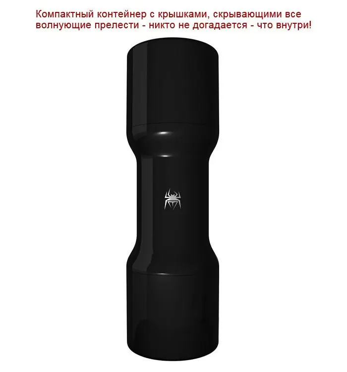 Black Spider Backside hands free - мастурбатор анус