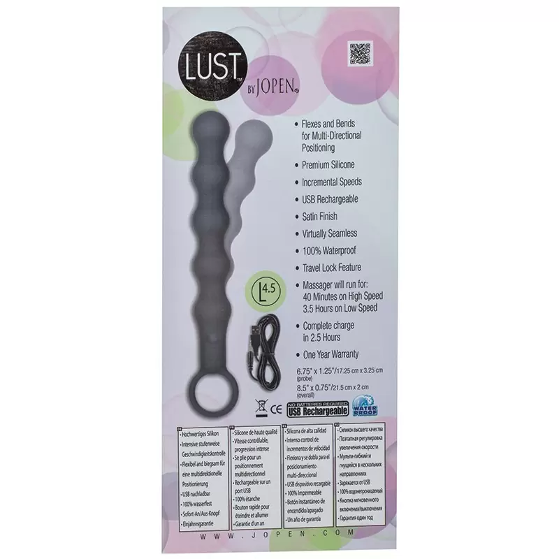 Гибкая анальная вибро-цепочка Lust by Jopen L4.5 – серая 