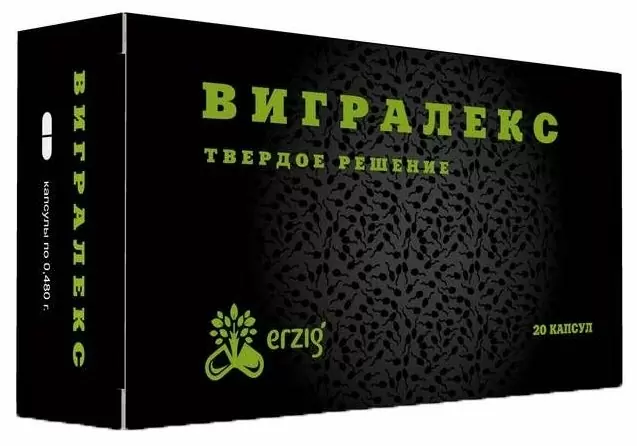 Вигралекс капс 20