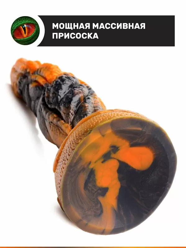 Фантазийный фаллоимитатор Creature Cocks Ravager Rippled Tentacle, 20,3 см, силикон