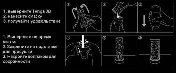 Универсальный мастурбатор Tenga 3D Polygon – белый