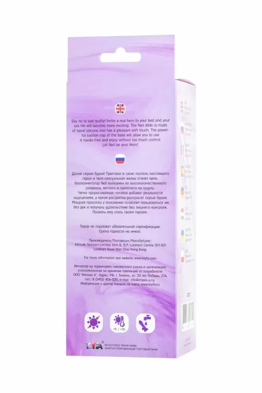 ФАЛЛОИМИТАТОР BEYOND BY TOYFA, NEIL, СИЛИКОН, ФИОЛЕТОВЫЙ, 18 СМ