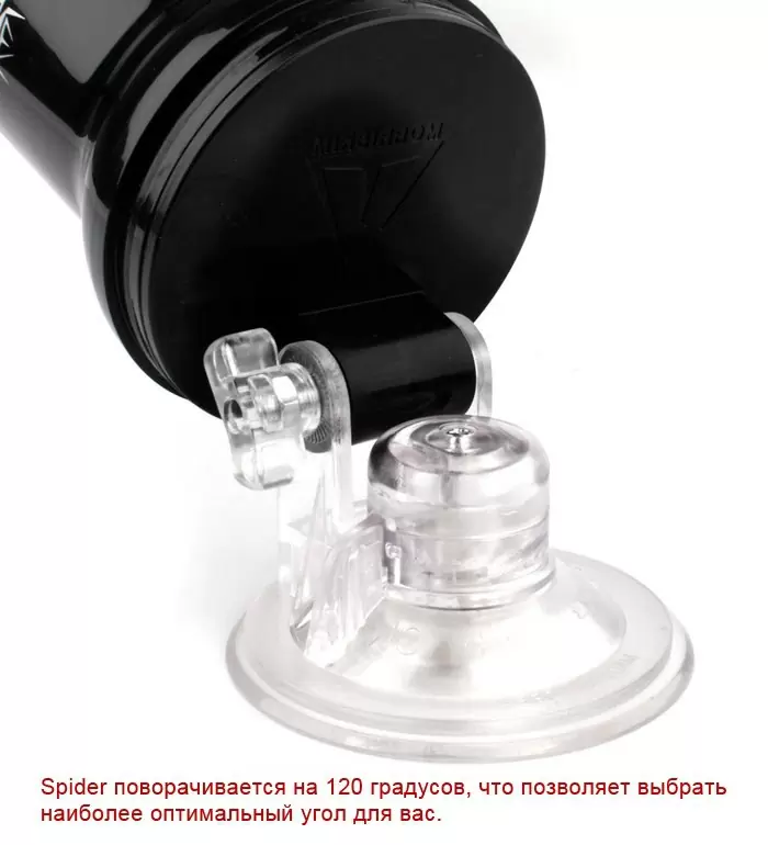 Black Spider Backside hands free - мастурбатор анус