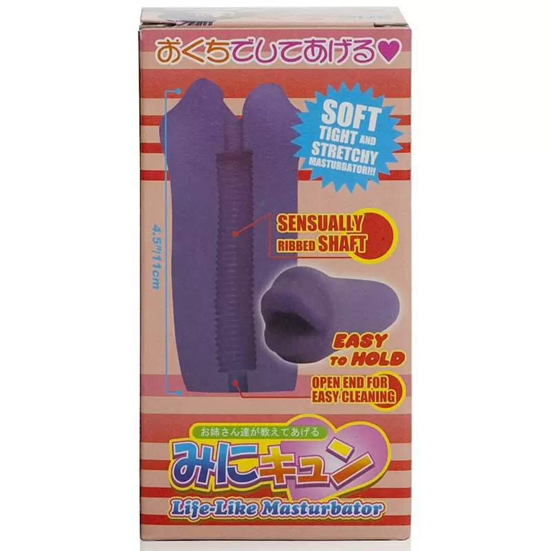 Мастурбатор ротик Miho Deep Throat – фиолетовый