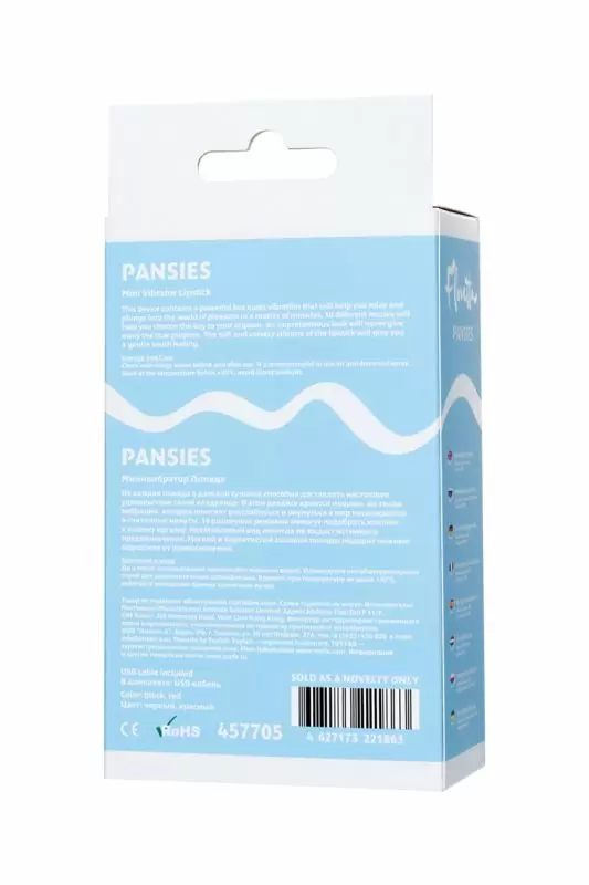 Вибропуля в виде губной помады Flovetta by Toyfa Pansies. ABS-пластик, 9 см