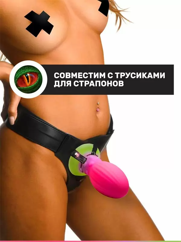 Фантазийная анальная пробка Creature Cocks Xeno Egg, 17,6 см, размер XL, силикон