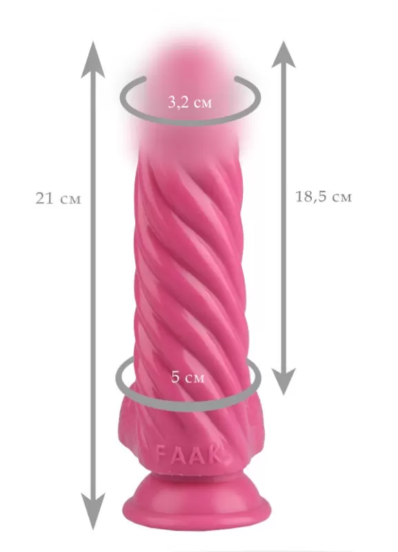 Рельефный фаллоимитатор 21 см, розовый