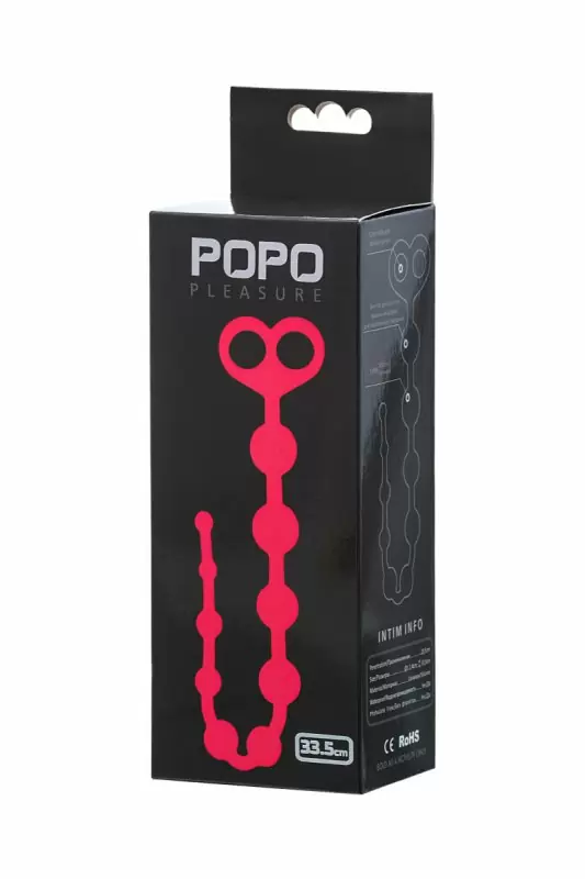 Анальные бусы TOYFA POPO Pleasure – розовый