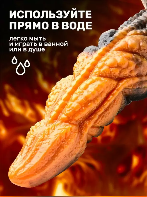 Фантазийный фаллоимитатор Creature Cocks Ravager Rippled Tentacle, 20,3 см, силикон