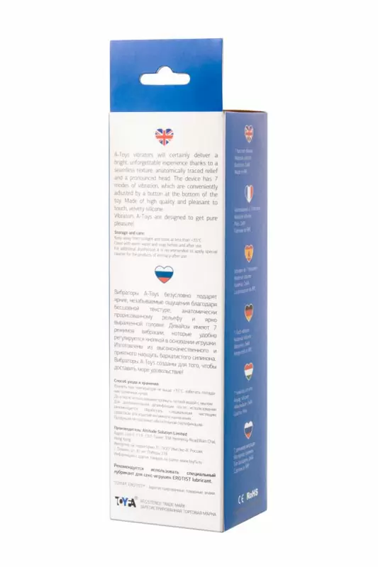 Мультискоростной реалистичный вибратор TOYFA A-Toys 15,9 см – телесный