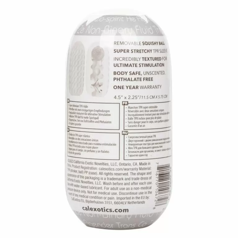 Мастурбатор для мужчин BOUNDLESS REV SQSHY BALL, со стимулирующим шариком